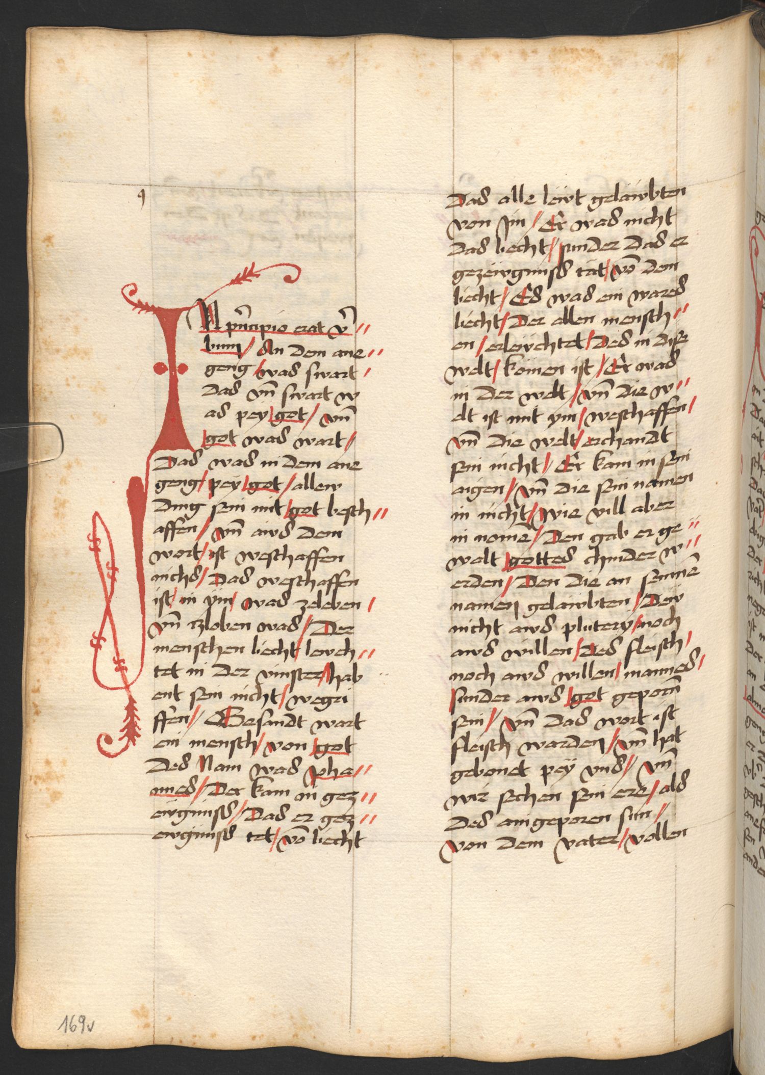 Digitised page